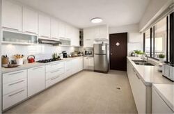Hillcrest Arcadia (D11), Condominium #530265191